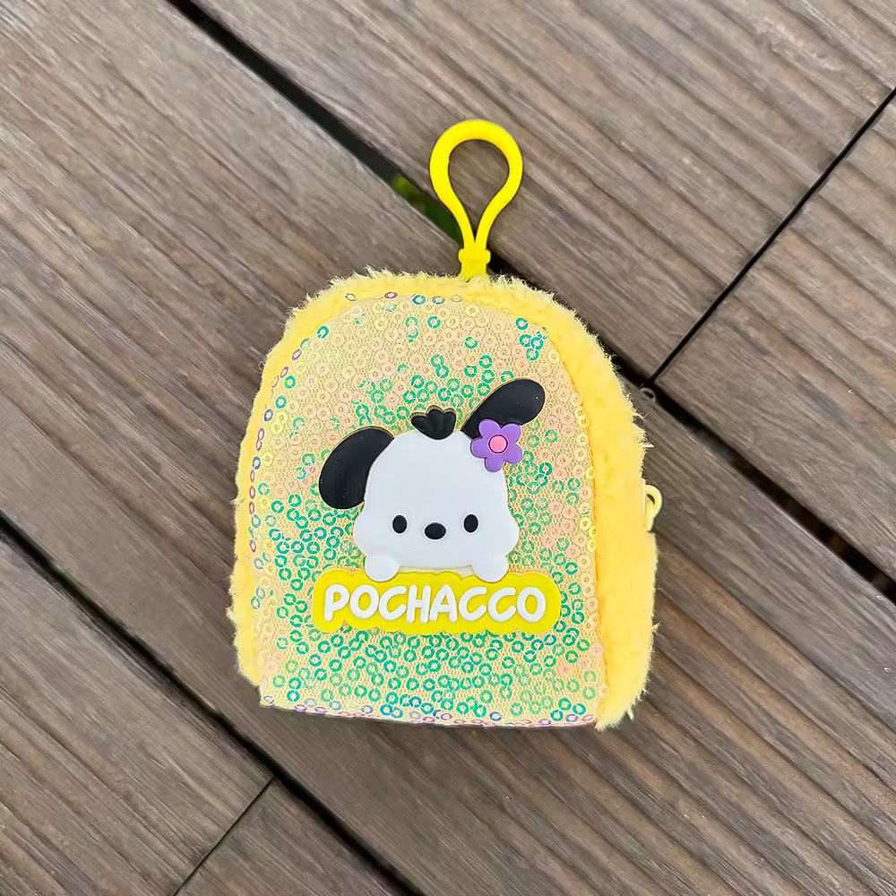 Kawaii Kuromi Glitter Mini Bag Keychain – Cute Sequin Plush Accessory for Girls